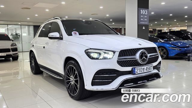 2023 Mercedes-Benz GLE-Class, VIN W1NFB5KB4PA966252