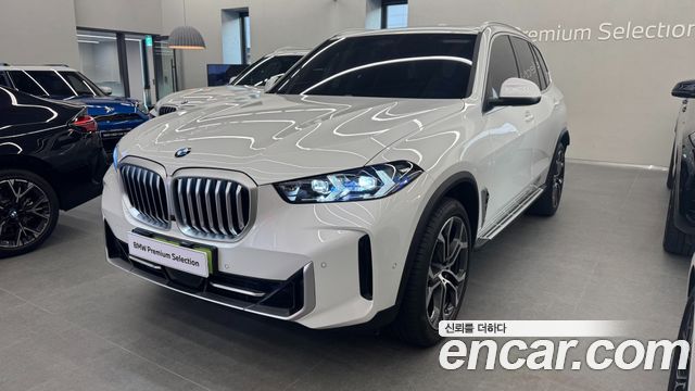 2026 BMW X5, VIN WBA21EU02T9196890