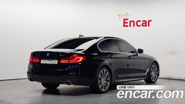 2020 BMW 5-Series, VIN WBAJR5103LCE34017