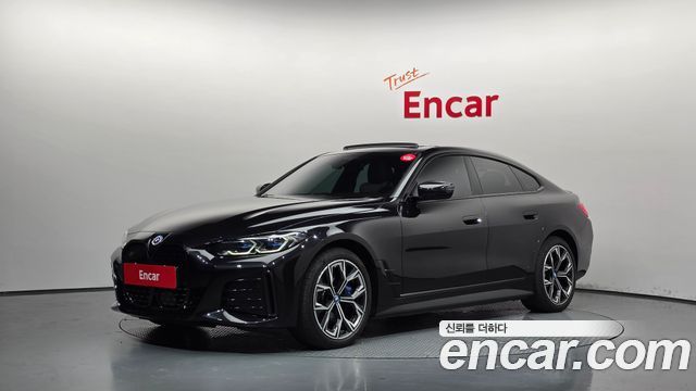 2023 BMW i4, VIN WBY71AW06PFP26640