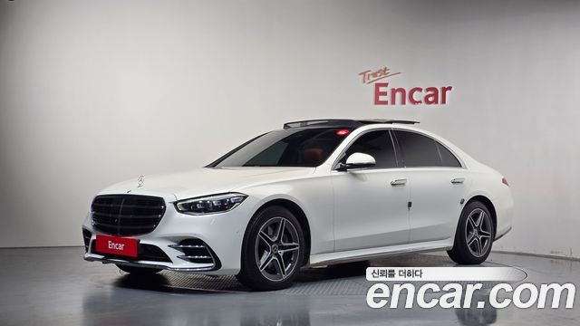 2022 Mercedes-Benz S-Class, VIN W1K6F3DB4NA106741