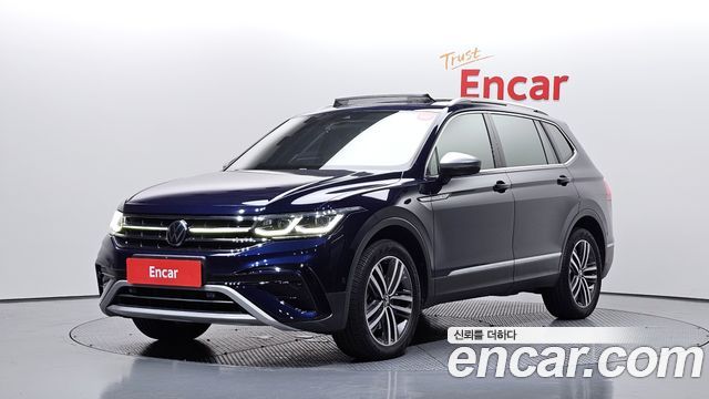 2023 Volkswagen Tiguan, VIN WVGZZZ5N6PM057811