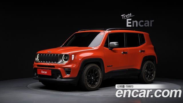 2020 Jeep Renegade, VIN 1C4BU0000LPL91646