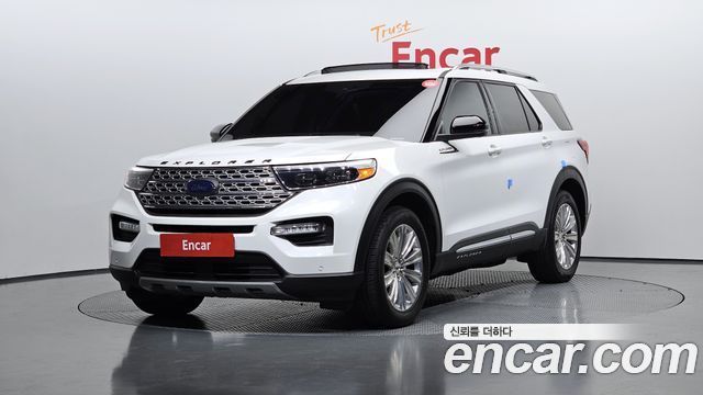 2020 Ford Explorer, VIN 1FMSK8FH2LGC17507