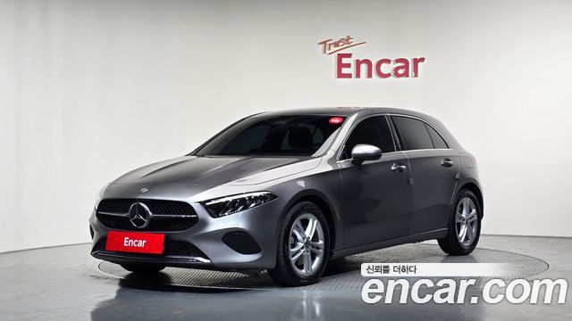 2025 Mercedes-Benz A-Class, VIN W1K3F4EB6SJ459226