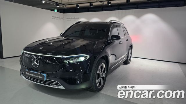 2026 Mercedes-Benz EQB, VIN W1N9M0JB3TN146680