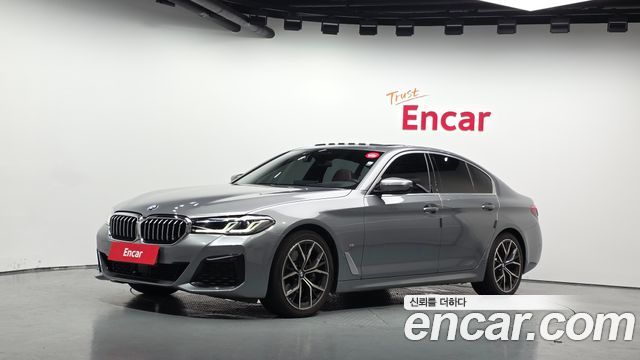 2023 BMW 5-Series, VIN WBA31BJ02PWX95948