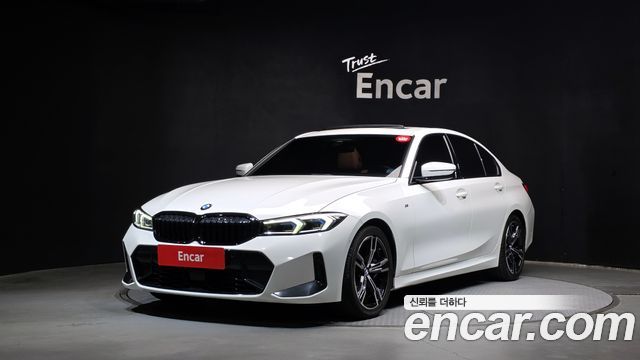 2023 BMW 3-Series, VIN WBA61FS03PFN50854