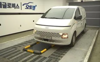 2023 Hyundai Staria, VIN KMFYFX71BPU111921