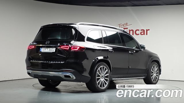 2023 Mercedes-Benz GLS-Class, VIN W1NFF2DE7PA877141