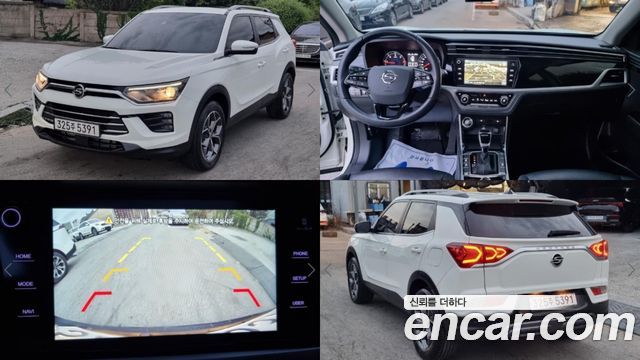 2021 SsangYong Korando, VIN KPBAH3AP1MP043655