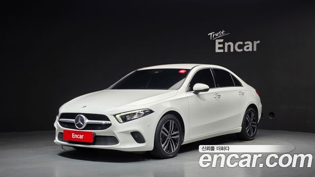 2023 Mercedes-Benz A-Class, VIN W1K3G1CB7PJ384249