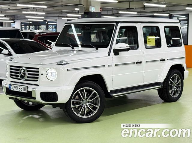 2026 Mercedes-Benz G-Class, VIN W1NWC1AB8TX090624