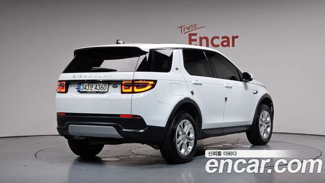 2020 Land Rover Discovery Sport, VIN SALCA2BN9LH852344