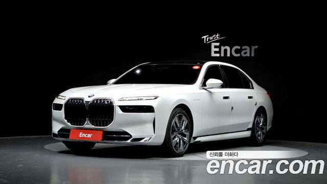2025 BMW 7-Series, VIN WBA41EH00SCT46919