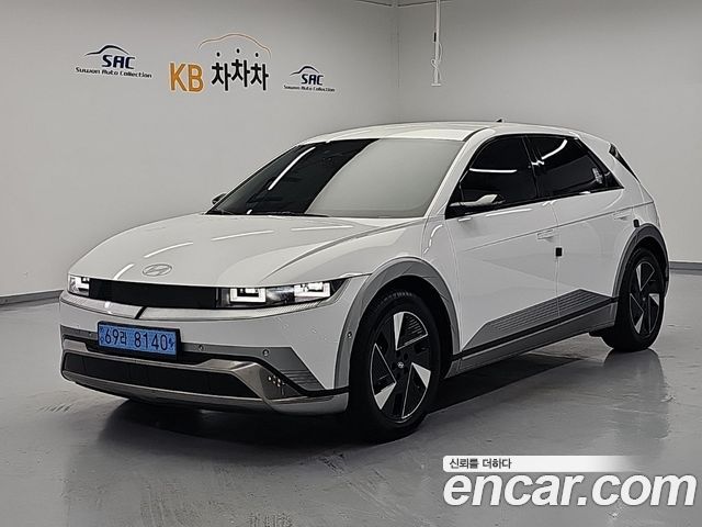 2025 Hyundai Ioniq 5, VIN KMHKR81AFSU301361