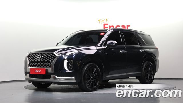 2021 Hyundai Palisade, VIN KMHR581EDMU288908