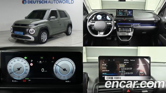 2025 Hyundai Casper, VIN KMHB3511FSW000852