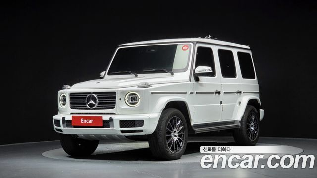 2023 Mercedes-Benz G-Class, VIN W1NYC5AJ6PX478349