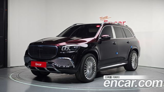 2023 Mercedes-Benz GLS-Class, VIN W1NFF8HB9PA673816