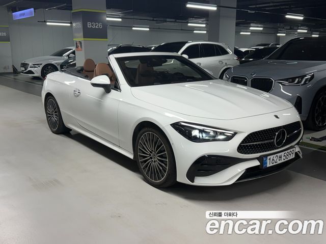 2026 Mercedes-Benz CLE-Class, VIN W1KMK5AB8TF085671