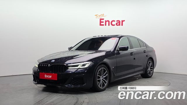 2023 BMW 5-Series, VIN WBA11BH02PWX93579
