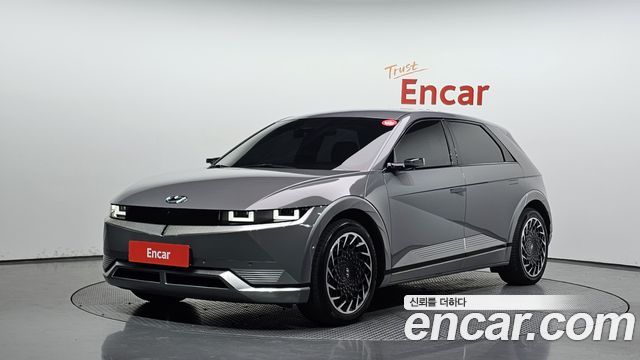 2022 Hyundai Ioniq 5, VIN KMHKR81AFNU098890