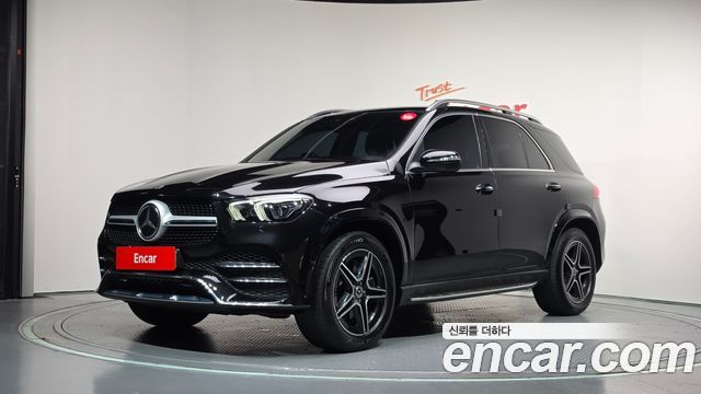 2021 Mercedes-Benz GLE-Class, VIN W1NFB5KB9MA427041