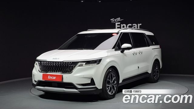 2022 Kia Carnival, VIN KNANB81BBNS132772
