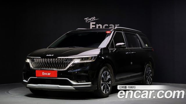 2023 Kia Carnival, VIN KNANB813BPS235583