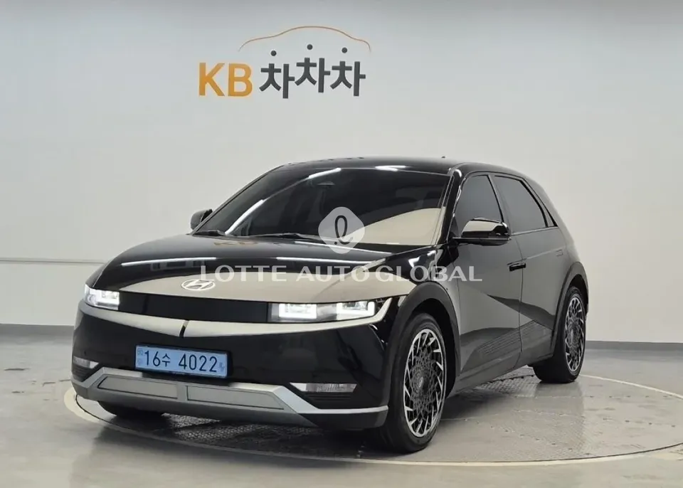 2023 Hyundai Ioniq 5, VIN KMHKN81EFPU128161