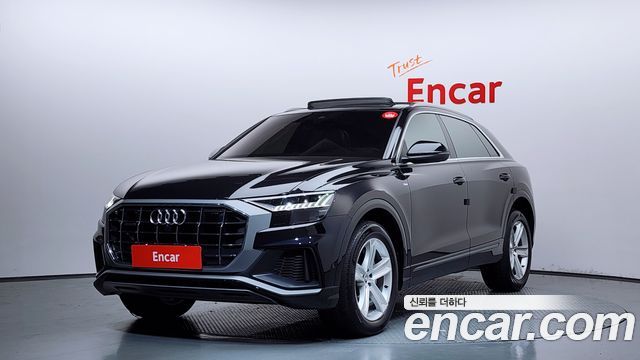 2021 Audi Q8, VIN WAUZZZF19MD001449