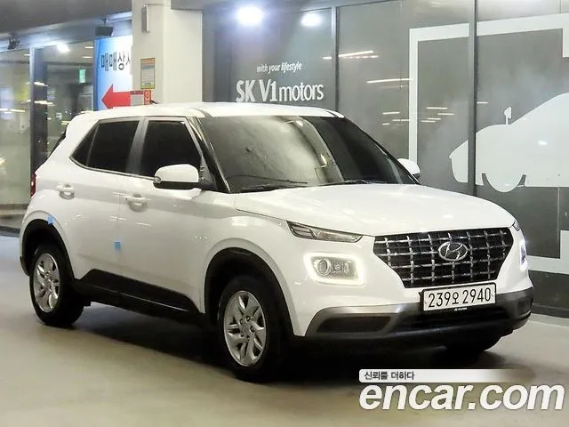 2020 Hyundai Venue, VIN KMHRB813ELU045356