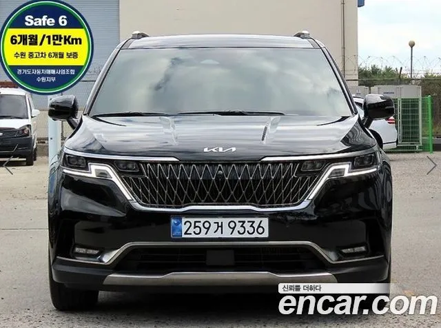 2022 Kia Carnival, VIN KNANE81BBNS166220