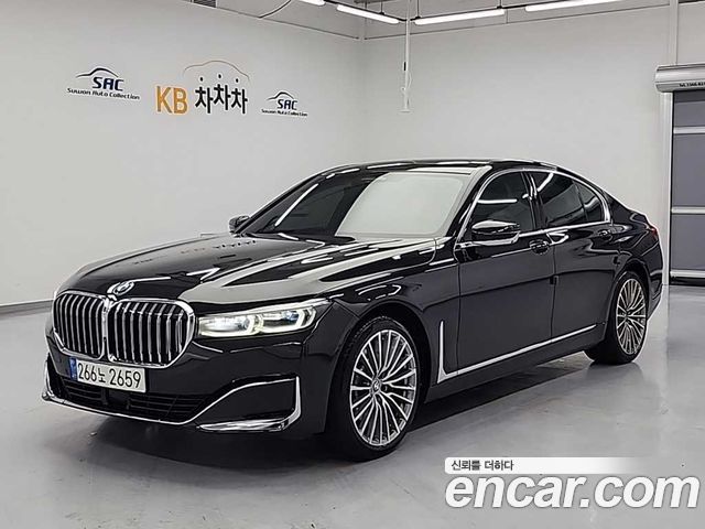 2020 BMW 7-Series, VIN WBA7S410XLCD97976