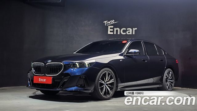 2025 BMW 5-Series, VIN WBA51FJ07SCT23626