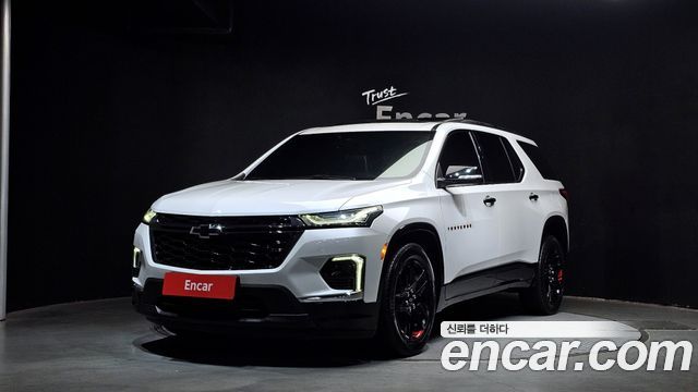 2023 Chevrolet Traverse, VIN 1GNEV9KW5PJ126718