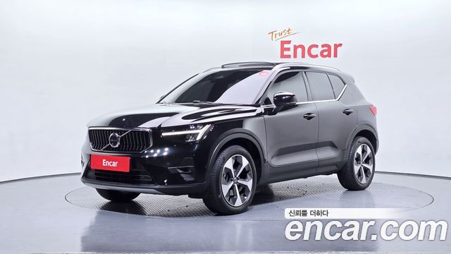 2023 Volvo XC40, VIN YV1XZK924P2050266