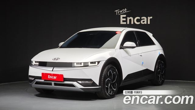 2023 Hyundai Ioniq 5, VIN KMHKN81BFPU230575