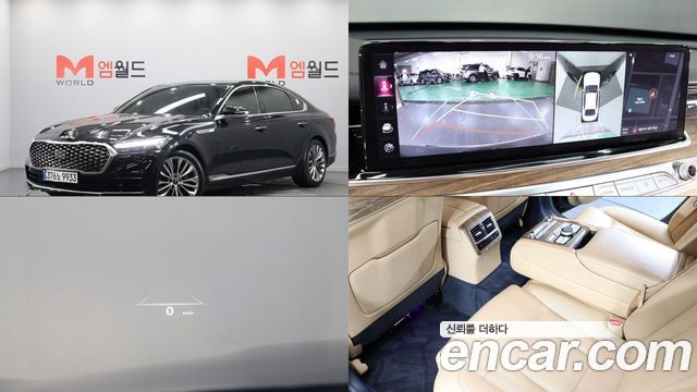 2022 Kia K9, VIN KNAS2418DNS035698