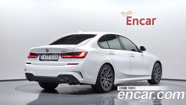 2021 BMW 3-Series, VIN WBA5X5108MFL60467