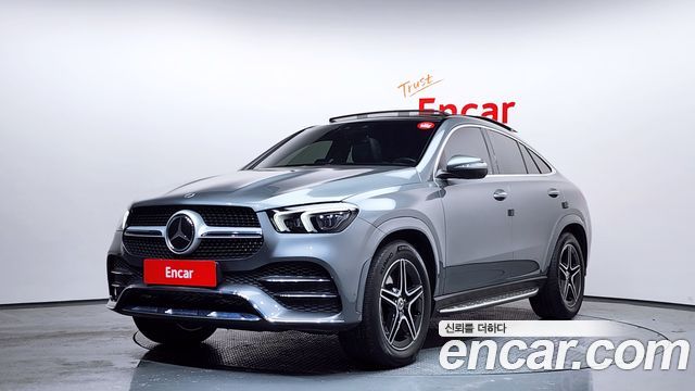2021 Mercedes-Benz GLE-Class, VIN W1NFD2DB8MA486992