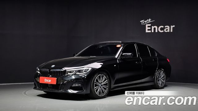 2021 BMW 3-Series, VIN WBA5X5100MFL32548