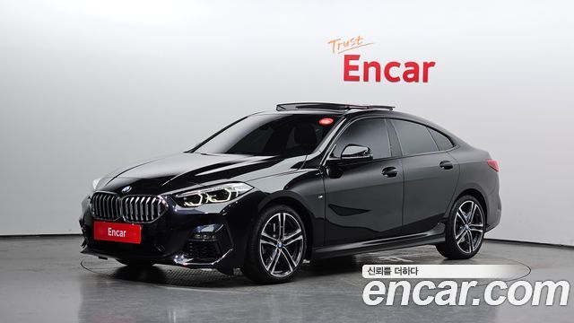 2024 BMW 2-Series, VIN WBA31AL0XR7N82458