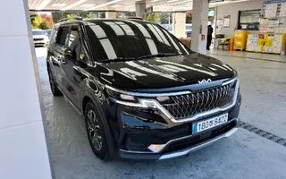 2023 Kia Carnival, VIN KNANC81BBPS287531