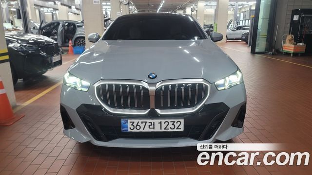 2026 BMW 5-Series, VIN WBA21FJ09TCW80441