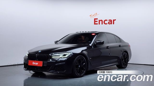 2022 BMW 5-Series, VIN WBA11BH01NCH66620