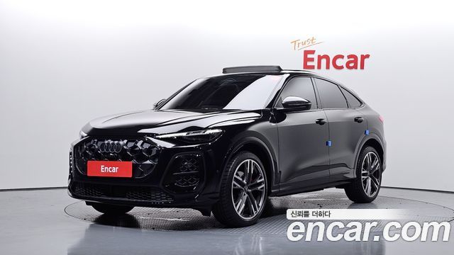 2025 Audi Q5, VIN WAUZZZGU3S2131227