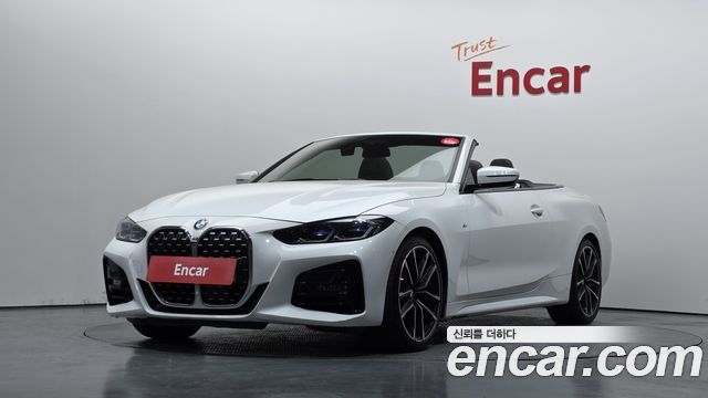 2024 BMW 4-Series, VIN WBA71AT0XRCS05301