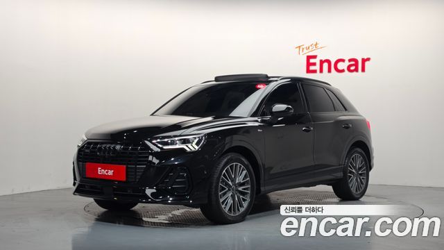 2025 Audi Q3, VIN WAUZZZF30S1079845